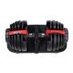 2. Adjustable bar HMS 52 LBS SR52