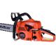 2. NAC-CST61-50AOW Gasoline Chainsaw 3.8 HP 50.8 cm Orange