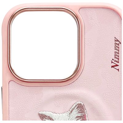 3. Nimmy Magnetic fashion cute pet MagSafe case for iPhone 16 Pro Max - pink