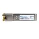 7. Compatible HPE SFP+ RJ45 10GBASE-T 30M Module