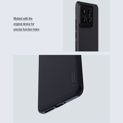 16. Nillkin Super Frosted Shield Pro Magnetic Case for Xiaomi 14 Pro - black