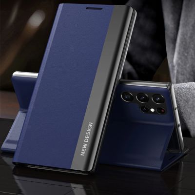 2. Sleep Case Pro Samsung Galaxy S25 Ultra Case with Flip and Stand - Blue