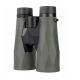 3. Delta Optical Forest 10x50 Gen3 Binoculars