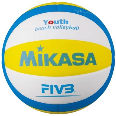 Mikasa SBV Ball