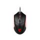 2. MSI CLUTCH GM08 Gaming Mouse