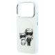 6. Karl Lagerfeld Smooth Karl & Choupette Bodies Sketch MagSafe Case for iPhone 18 Pro Max / 17 Pro Max Beige