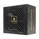 3. Enermax PC/Server Power Supply 650W Revolution3 80+ Gold FULLMOD (ERV650G-AHG-MAC)
