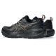 4. Asics GEL-SONOMA 8 GTX 1011B977 003 shoes