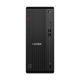 7. Lenovo ThinkCentre M70t G6 Tower Ultra 5 235 16GB DDR5 5600 SSD512 Intel Graphics DVD-RW W11Pro Black 3Y OnSite