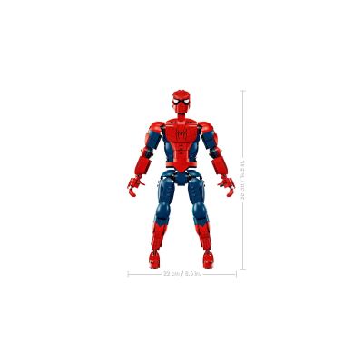 4. LEGO Marvel Super Heroes 76346 - Spider-Man Figure