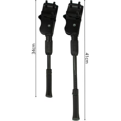 3. BIKE STAND REAR ADJUSTABLE 24''-28'' XQMAX