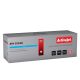 Activejet ATH-351AN Toner (replaces HP 205A CF351A; Supreme; 1100 pages; blue)