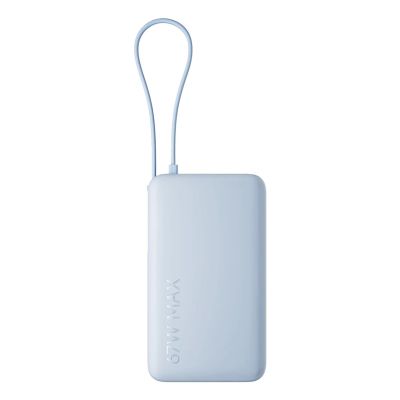 2. Xiaomi 67W Power Bank 10000 Lithium-Ion (Li-Ion) 10000 mAh Blue