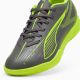 4. Puma Ultra Play IT Jr 108327-03 Football Boots