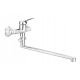 Deante Neo Lobo BYU056M wall-mounted washbasin tap
