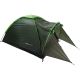 2. 2-PERSON TRIP TENT 275x150x105CM