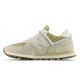 5. New Balance 574 Lifestyle Classic Unisex Shoes (U5748DF)