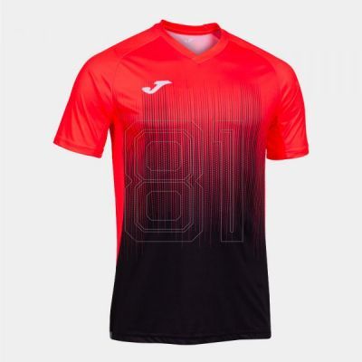 Joma Tiger IV Short Sleeve T-shirt M 102764.119