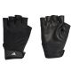4. Adidas Training Glove II5598