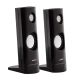 5. AUDIOCORE AC860 computer speaker set (2.0; black)