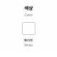10. White kimono belt - MTX Karate WKF | MOOTO