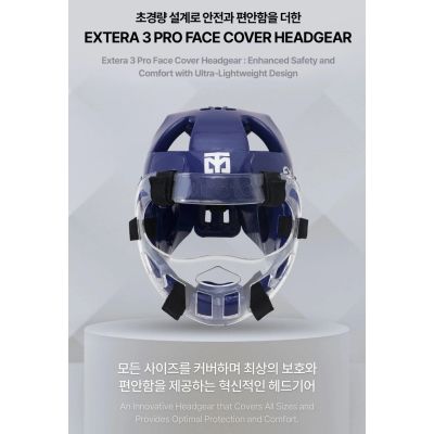 2. Extera 3 Pro World Taekwondo (WT) Helmet with Face Shield | MOOTO