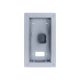 3. Dahua Technology Flush mounted box Surface mount box