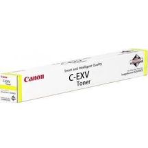 Canon 0484C002 Toner Cartridge 1pc Original Yellow