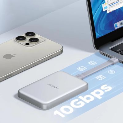 7. Ugreen M.2 NVMe SSD Magnetic Case - White