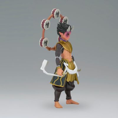 2. BANPRESTO DEMON SLAYER KNY SERIES EX – ZOHAKUTEN