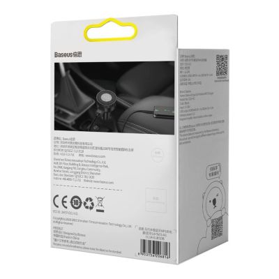 8. Baseus Enjoy FM transmitter car charger LED 2x USB / 3.5mm jack wireless MP3 player Bluetooth 5.0 3.4A black (CCLH-01)
