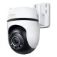 16. TP-LINK Tapo C530WS Camera