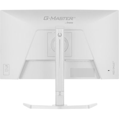34. iiyama G-MASTER GB2471HSU-W1 computer monitor 60.5 cm (23.8") 1920 x 1080 px Full HD LED White