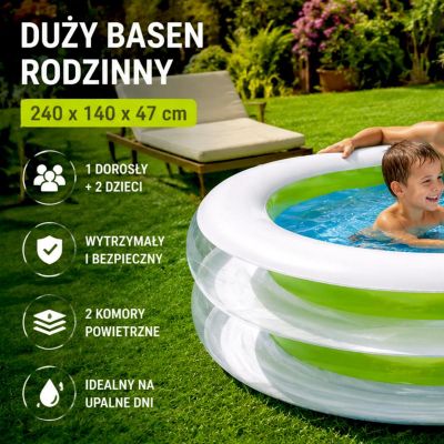 14. FAMILY INFLATABLE POOL FIGURE EIGHT 240x140x47CM 17269
