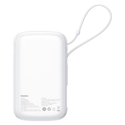 3. Baseus Qpow Pro+ Power Bank 22.5W 10000mAh USB-C - White