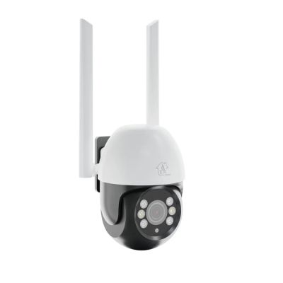 Extralink PERUN EOC-268 IP camera, 1296p, PTZ, outdoor