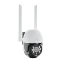 Extralink PERUN EOC-268 IP camera, 1296p, PTZ, outdoor