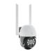 Extralink PERUN EOC-268 IP camera, 1296p, PTZ, outdoor