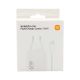 3. Xiaomi BHR9465EU 67W 6.2A USB-A Wall Charger with USB-C Cable - White
