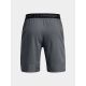 14. Under Armour M 1370382-012 Shorts