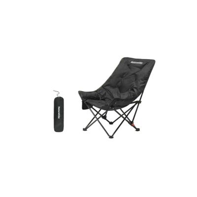 Sea star camping chair 001 cnk2450jj020-black NATUREHIKE