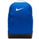 2. Nike Brasilia 9.5 Backpack DH7709-480