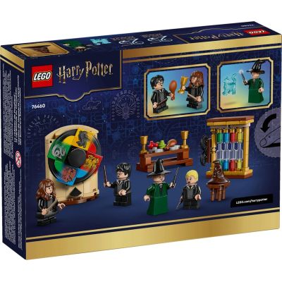 2. LEGO Harry Potter 76460 - Hogwarts Castle: Sorting Ceremony