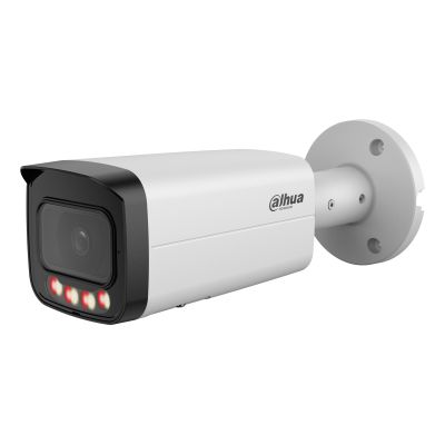 2. IPC-HFW21249T-AS-IL-0280B WizSense Smart Dual Light IP camera - 12 Mpx 4.5K UHD 2.8 mm DAHUA