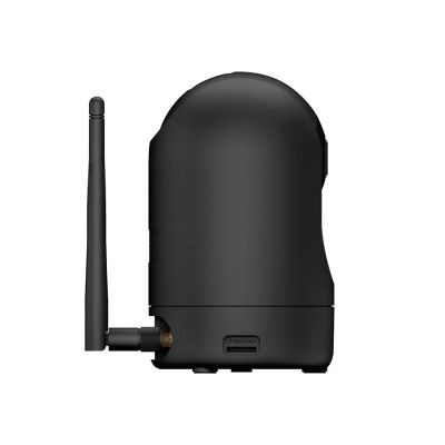 Foscam R4M 4MP WiFi IP surveillance camera