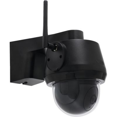 2. ABUS PPIC52520B Dome IP Security Camera Outdoor 3840 x 2160 px Wall