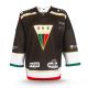 2. Replica of the GKS Tychy 25/26 match jersey