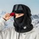 3. Qunature Arctic Velvet Ski Balaclava Size M - Black