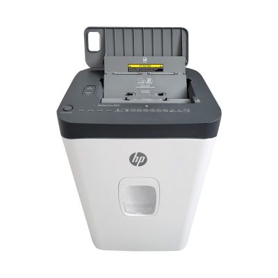 5. HP ONESHRED Auto 200CC Paper Shredder, White and Gray