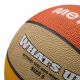 3. Meteor What&#39;s up 5 basketball ball 16797 size 5
